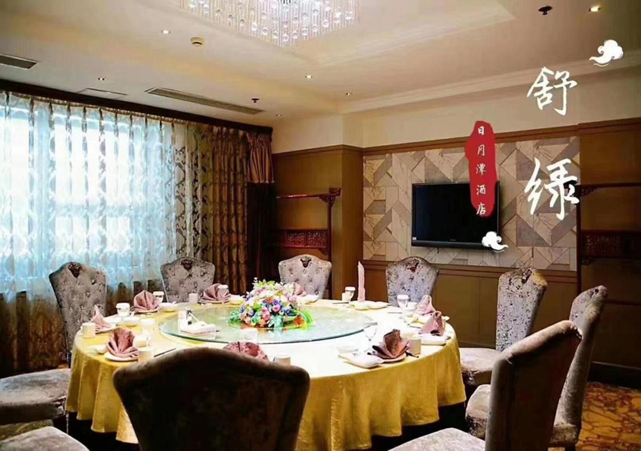 Sun Moon Lake Hotel Dalian Exteriör bild
